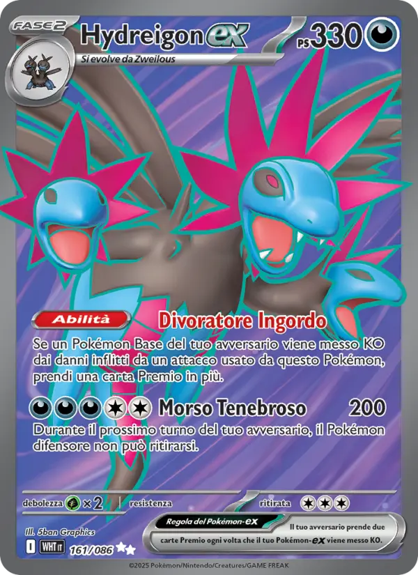 Hydreigon-ex card image