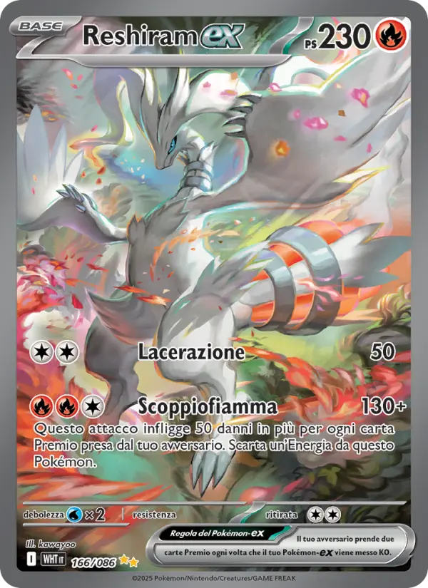 Reshiram-ex card image