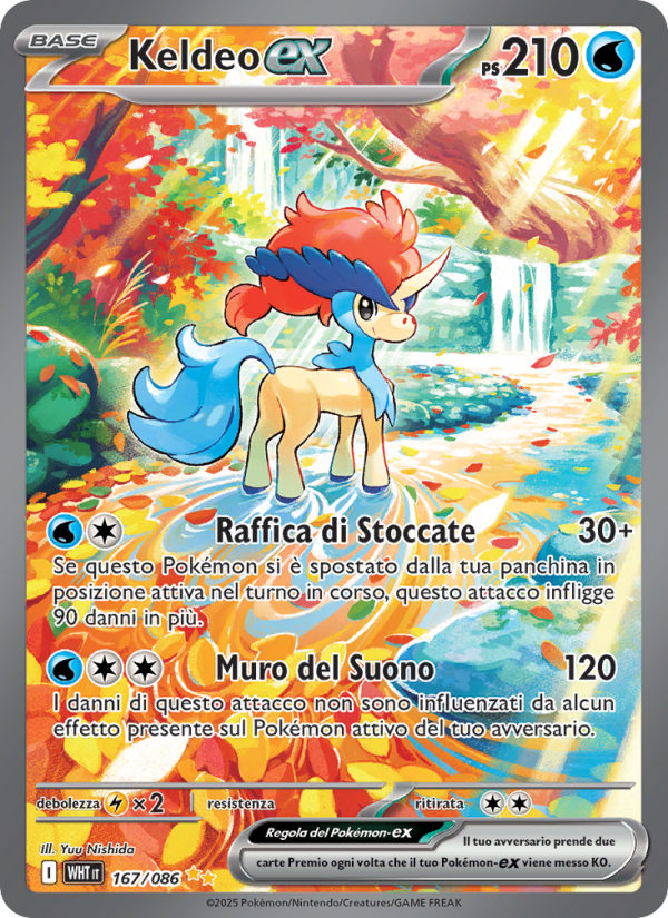 Keldeo-ex
