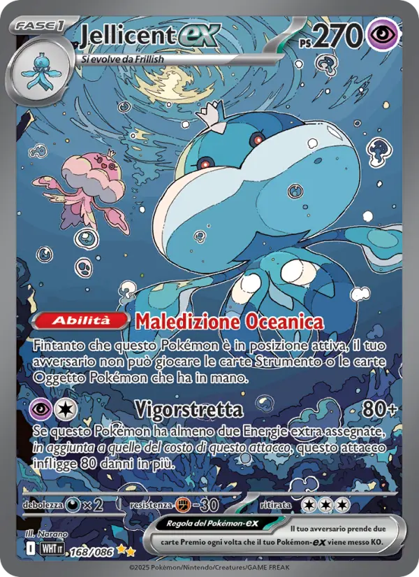 Jellicent-ex card image