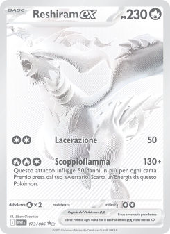 Reshiram-ex