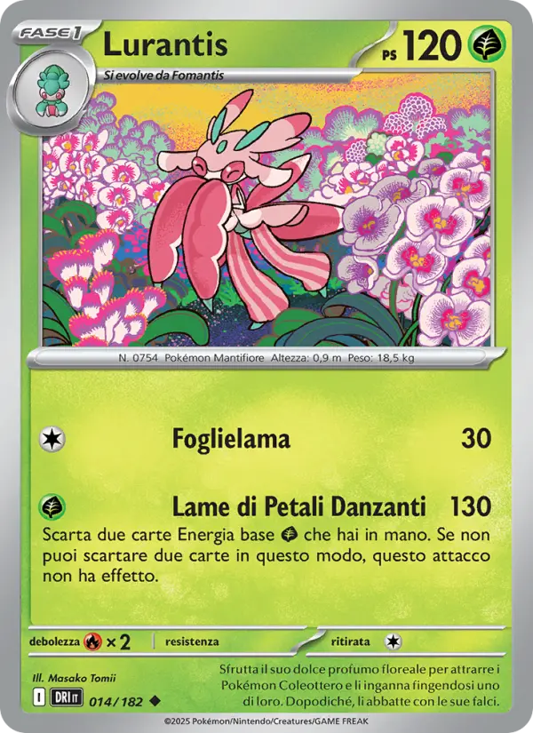 Lurantis card image