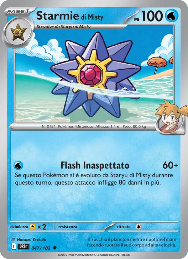 Starmie di Misty card image