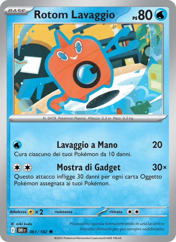 Rotom Lavaggio card image