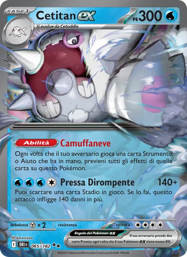 Cetitan-ex card image