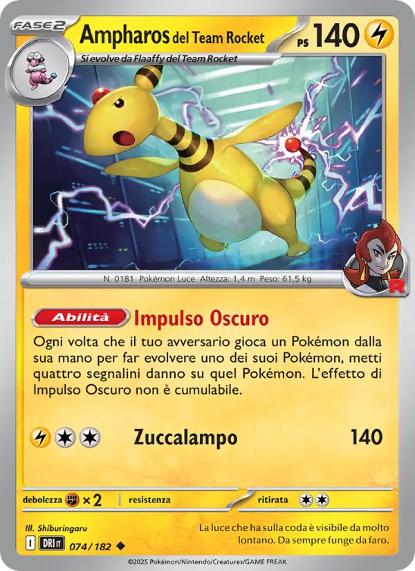 Ampharos del Team Rocket card image