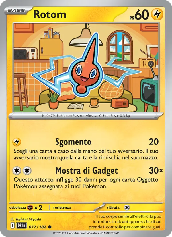 Rotom card image
