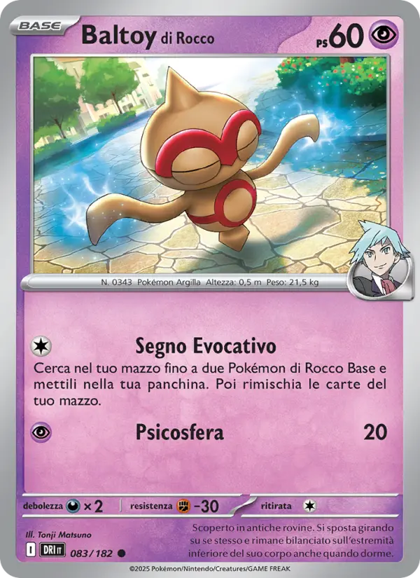 Baltoy di Rocco card image