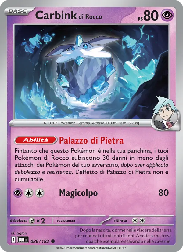 Carbink di Rocco card image