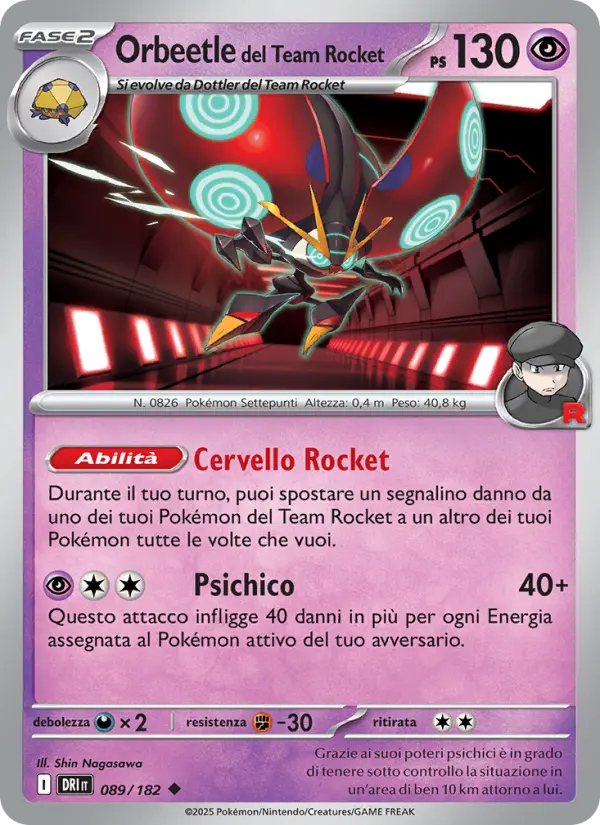 Orbeetle del Team Rocket card image