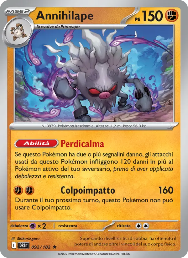 Annihilape card image