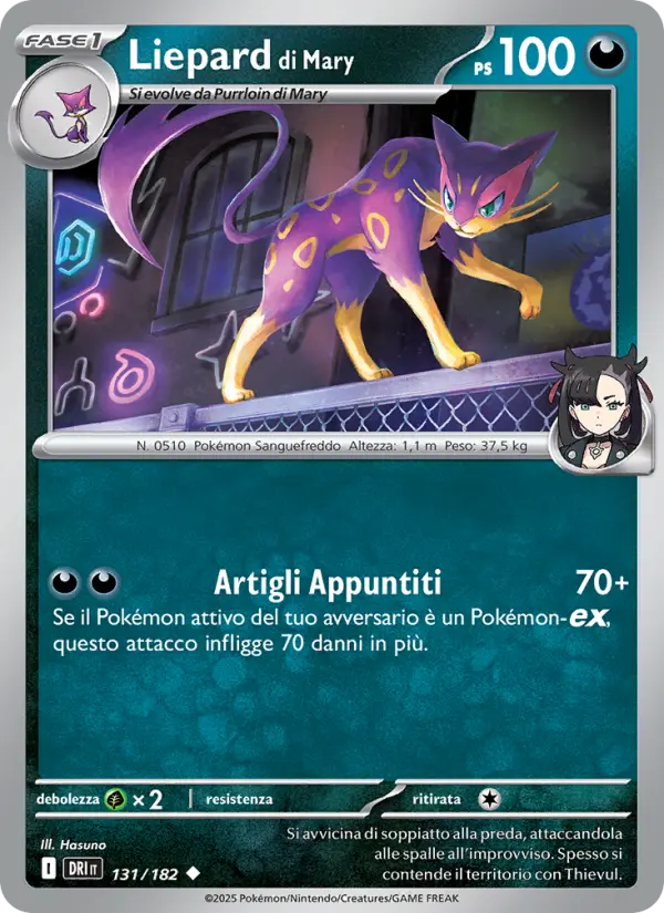 Liepard di Mary card image