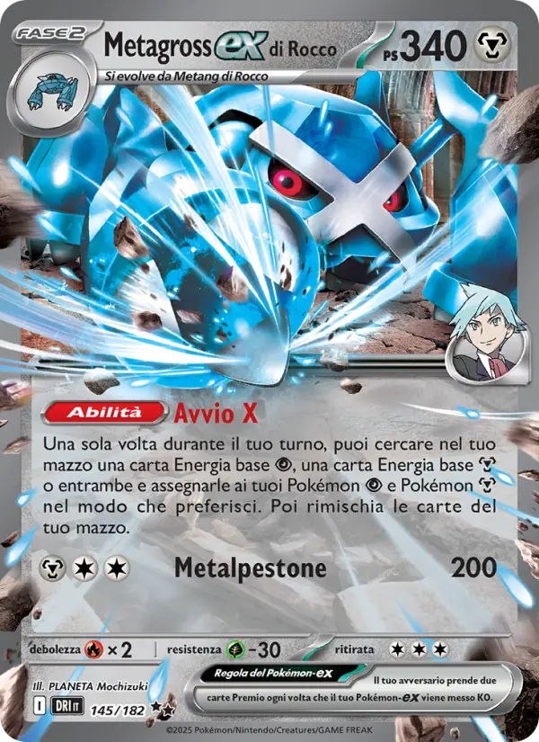Metagross-ex di Rocco card image