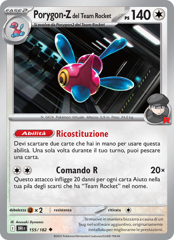 Porygon-Z del Team Rocket