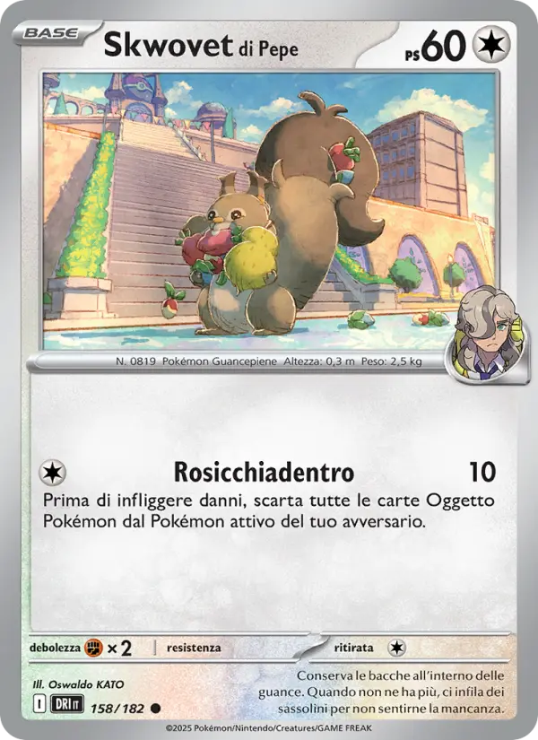 Skwovet di Pepe card image
