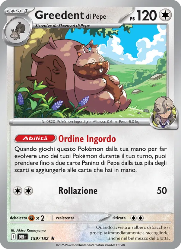 Greedent di Pepe card image