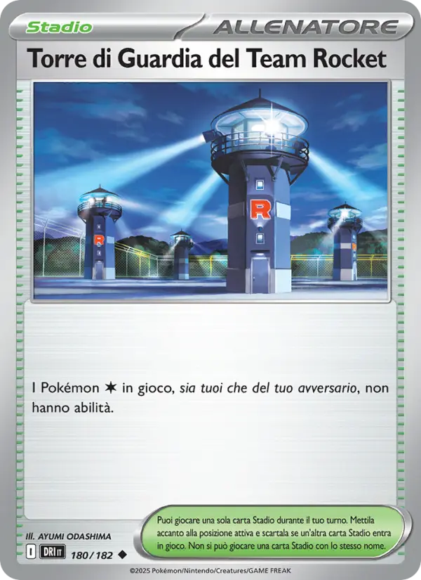 Torre di Guardia del Team Rocket card image