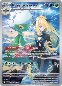 Roserade di Camilla