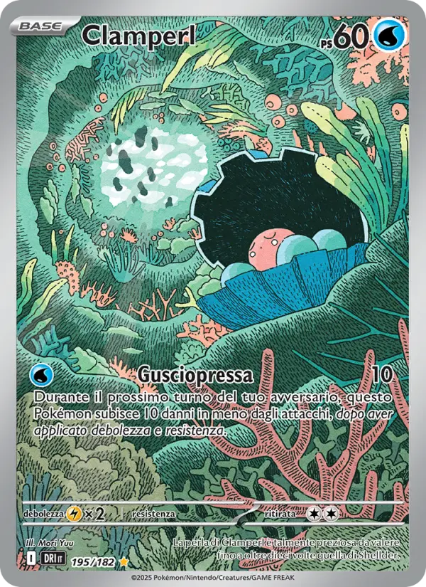 Clamperl card image