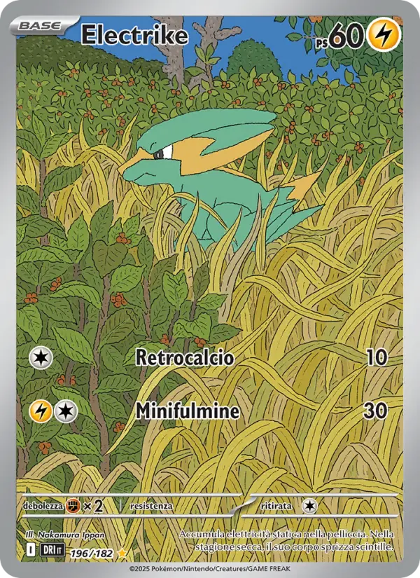 Electrike card image