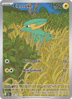 Electrike