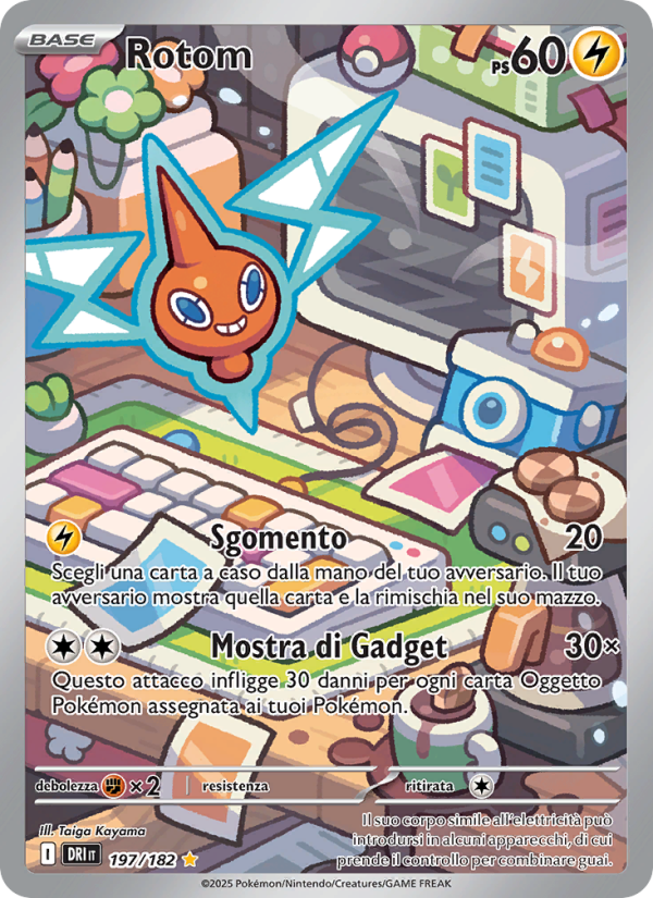 Rotom