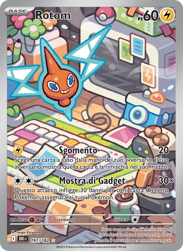 Rotom card image