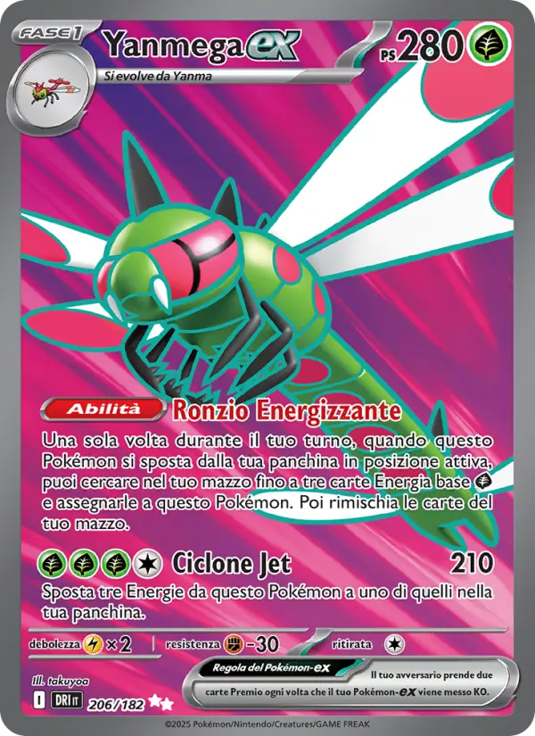 Yanmega-ex card image