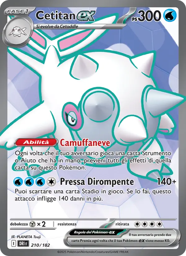 Cetitan-ex card image