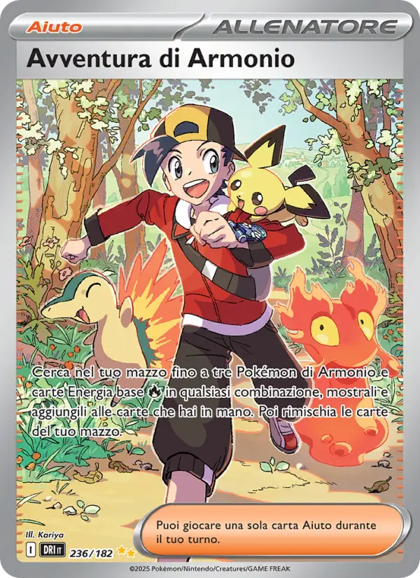 Avventura di Armonio card image