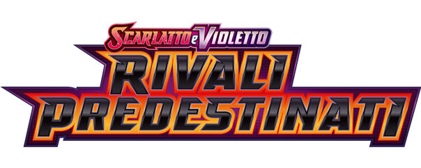 Rivali Predestinati
