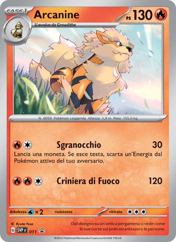 Arcanine