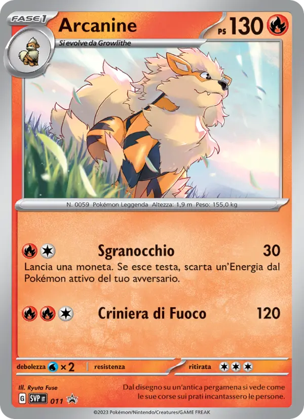 Arcanine card image