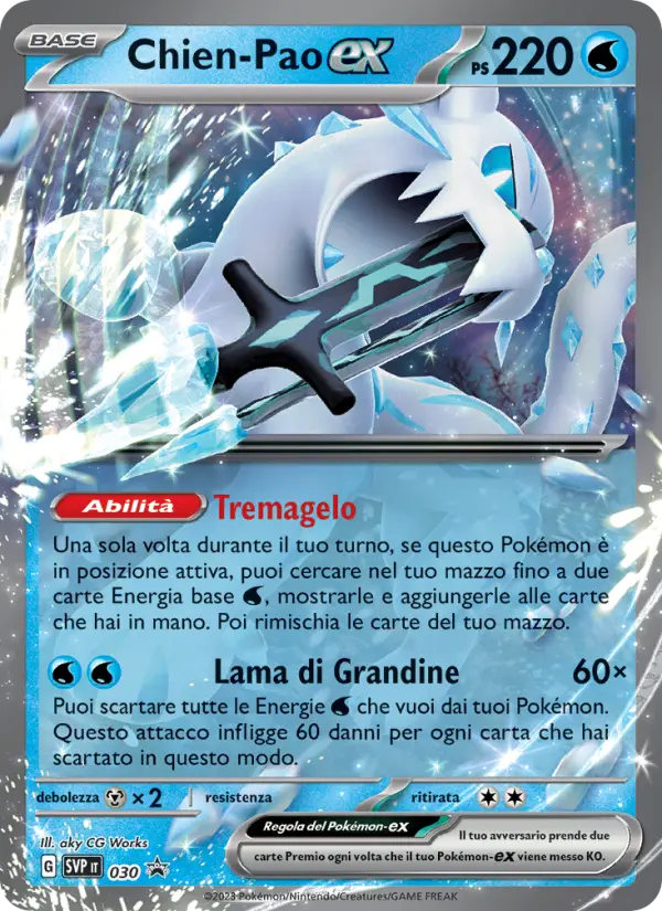 Chien-Pao-ex card image