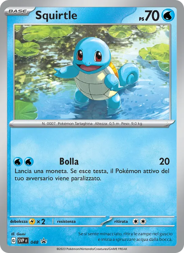 Squirtle card image