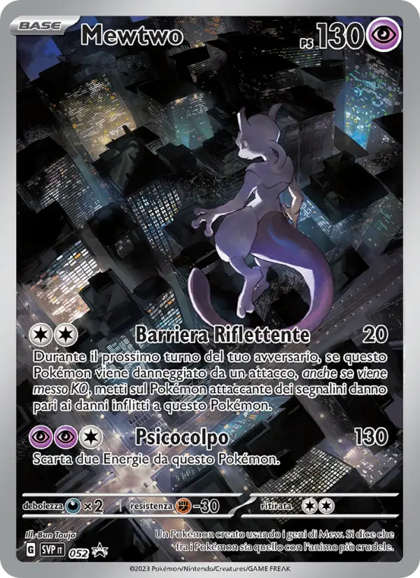 Mewtwo card image
