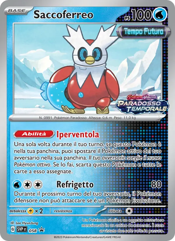 Saccoferreo card image