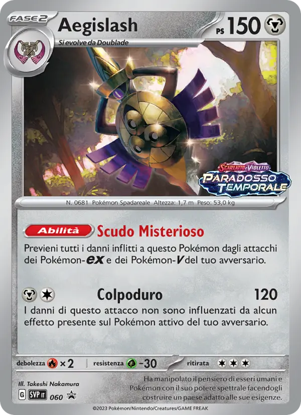 Aegislash card image