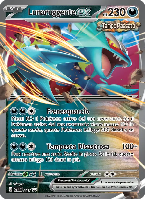 Lunaruggente-ex card image