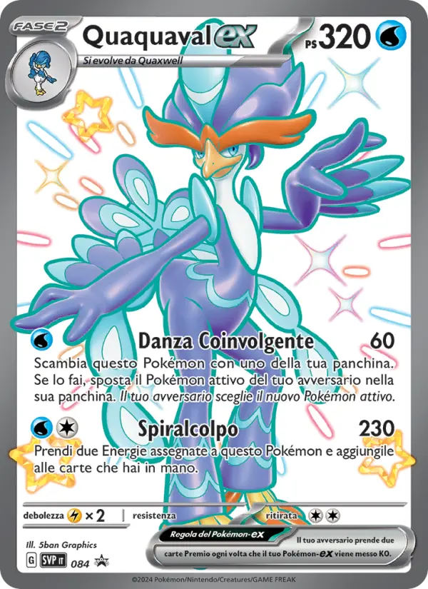 Quaquaval-ex card image