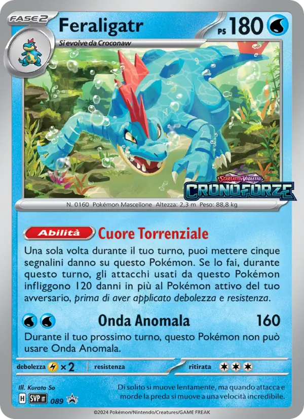 Feraligatr card image