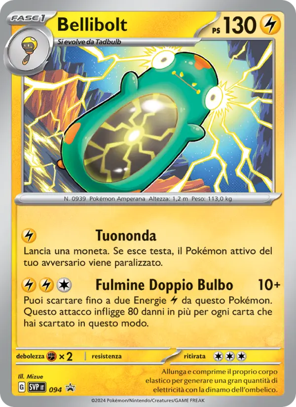 Bellibolt card image