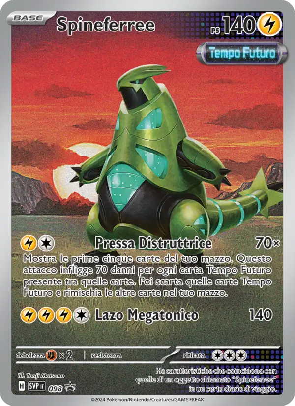 Spineferree card image