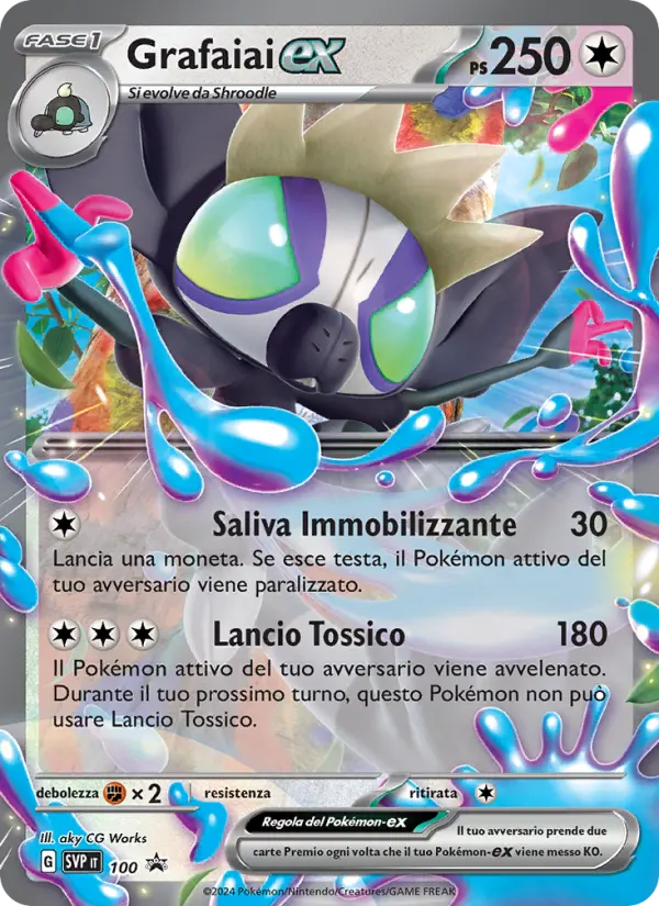 Grafaiai-ex card image