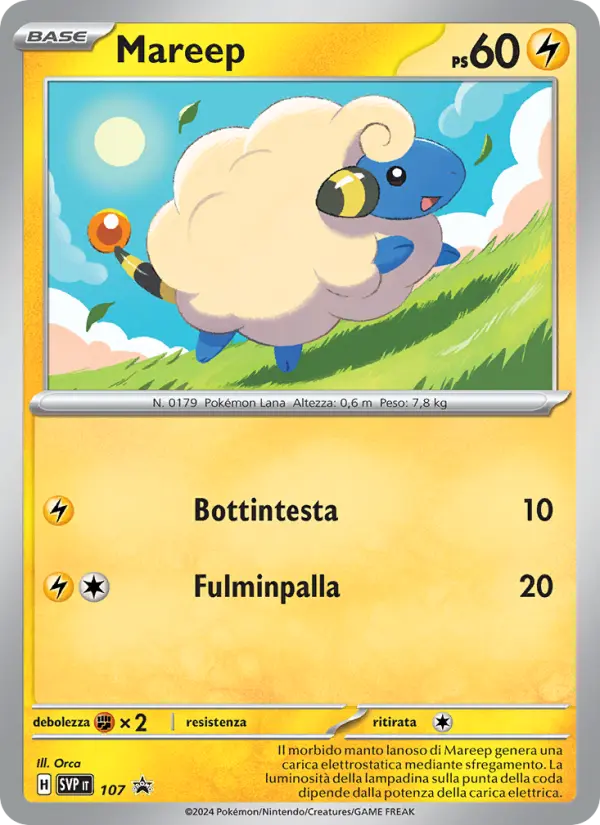 Mareep card image