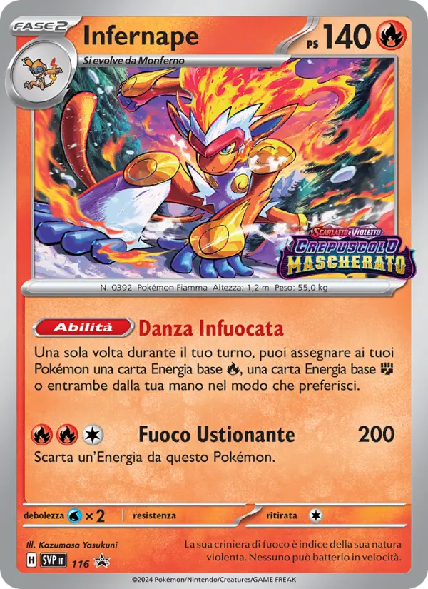 Infernape card image