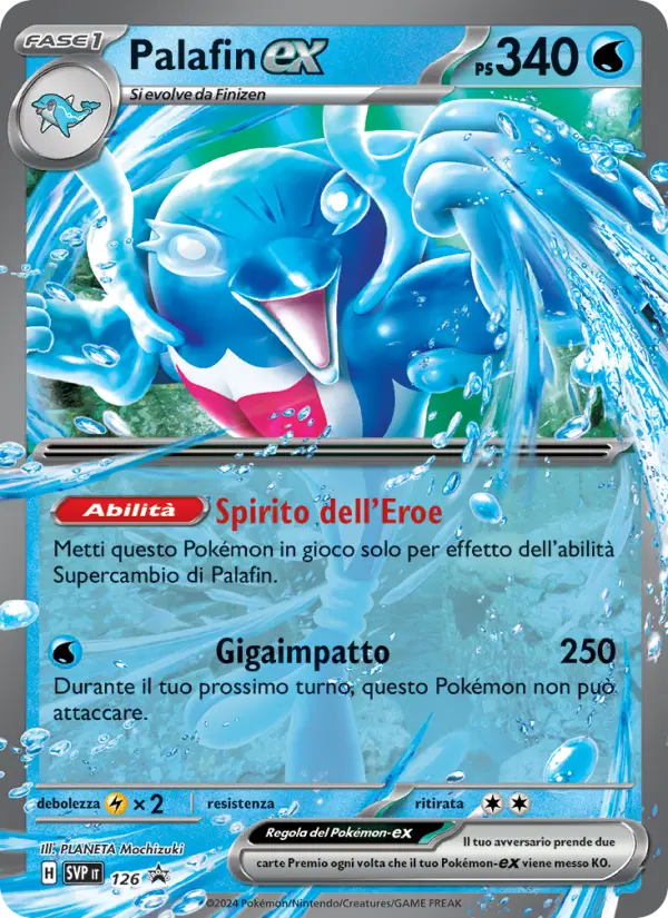 Palafin-ex card image