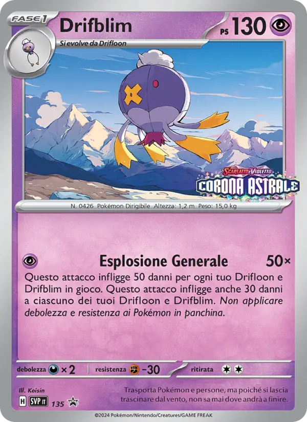 Drifblim card image