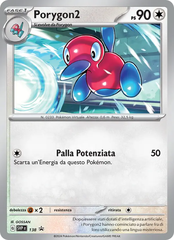 Porygon2 card image