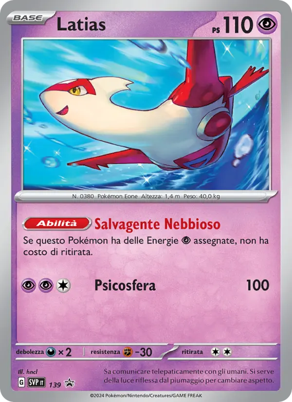 Latias card image